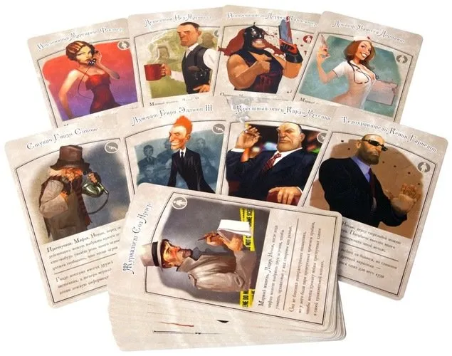 Настольная игра: Мафия. Вся семья в сборе (2-е рус. изд.) Настольная игра: Мафия. Вся семья в сборе (2-е рус. изд.)