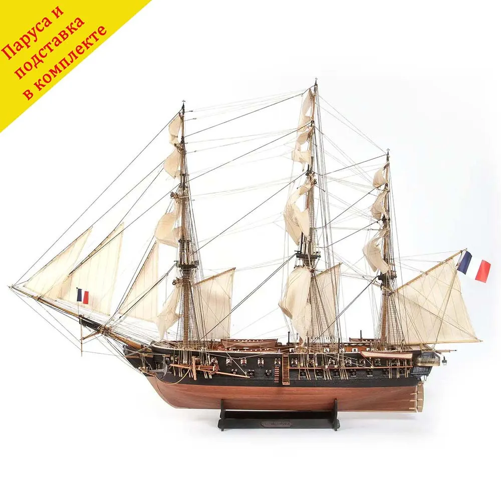 модель корабля своими руками Belle Poule + паруса и подставка модель корабля своими руками Belle Poule + паруса и подставка