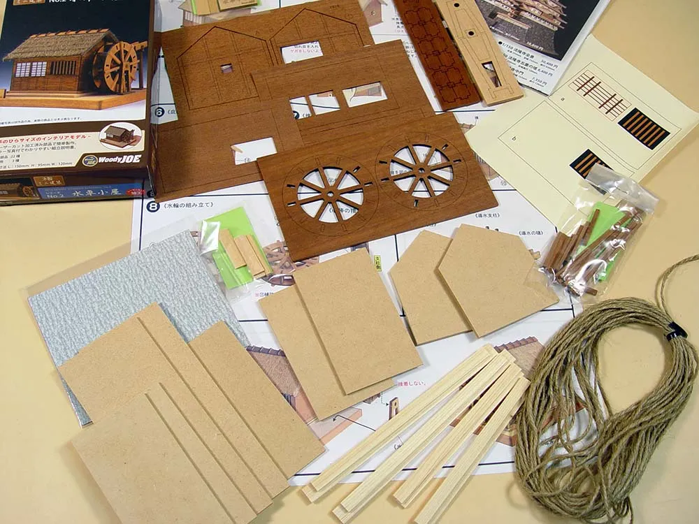 Дом Suisha-Goya + (Стартовый набор инструментов)