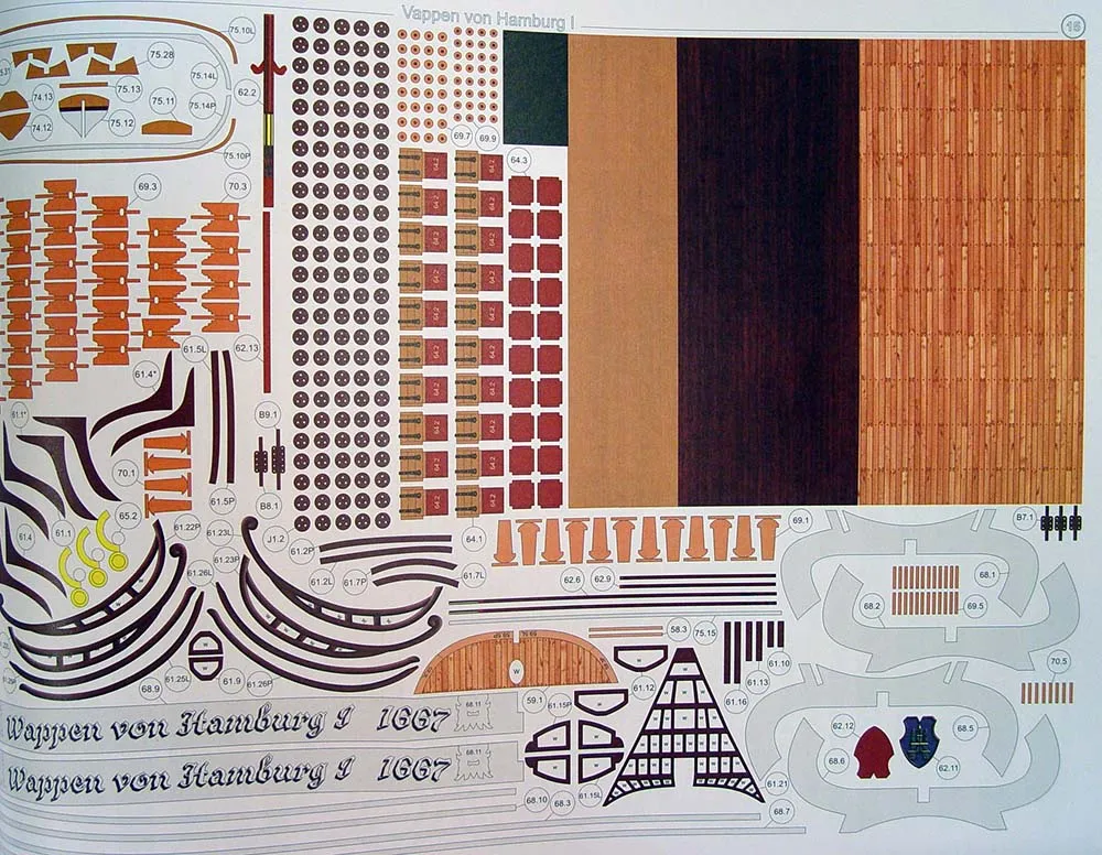 Модель из бумаги фрегат "Wappen von Hamburg" Модель из бумаги фрегат "Wappen von Hamburg"