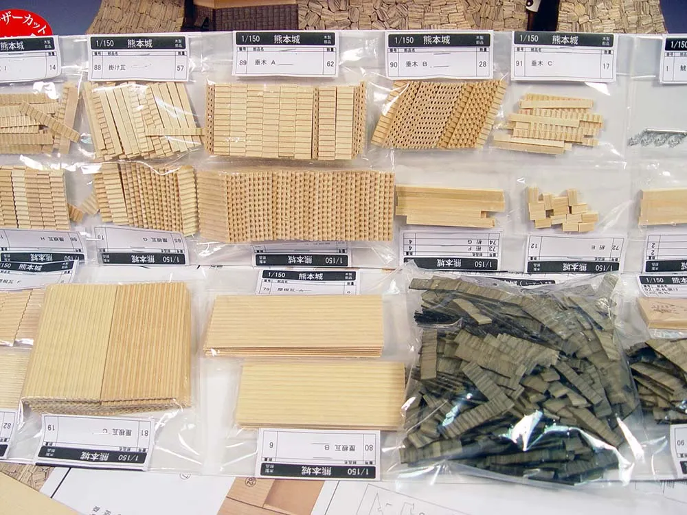 Замок Kumamoto + (Стартовый набор инструментов) Замок Kumamoto + (Стартовый набор инструментов)