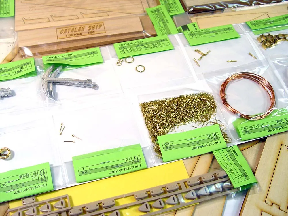 деревянная модель парусника Catalan Ship