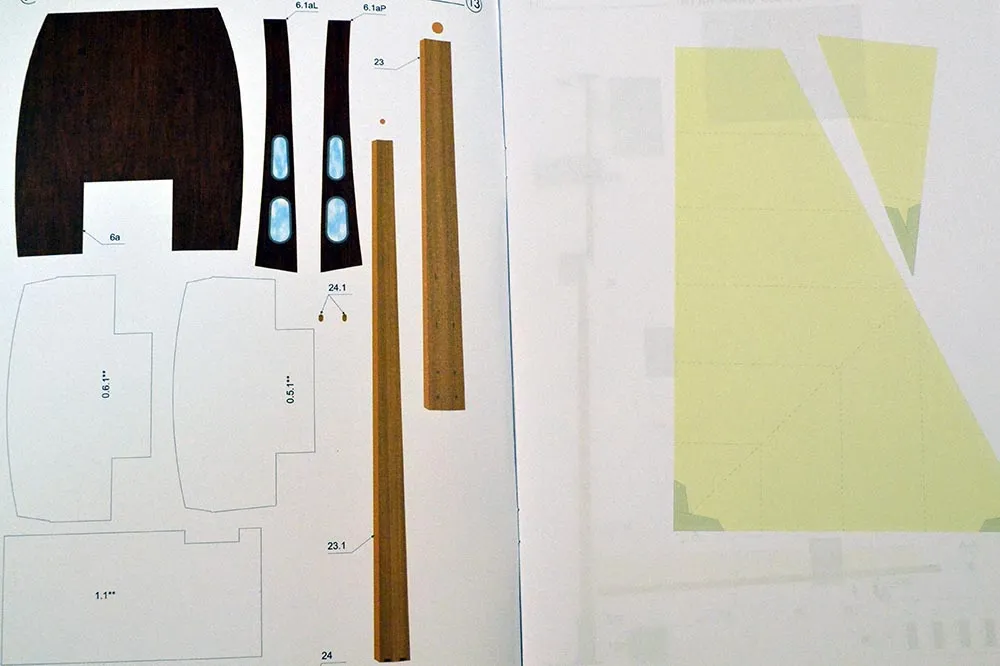 Модель из бумаги крейсерская яхта Модель из бумаги крейсерская яхта
