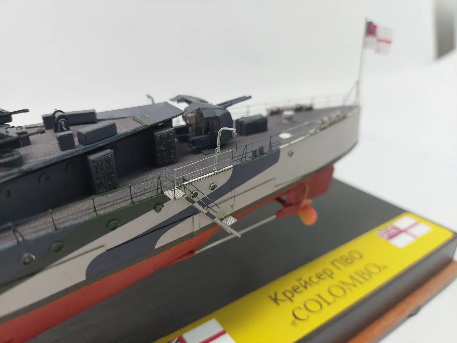 Модель корабля HMS «Colombo» - Верфь на Столе
