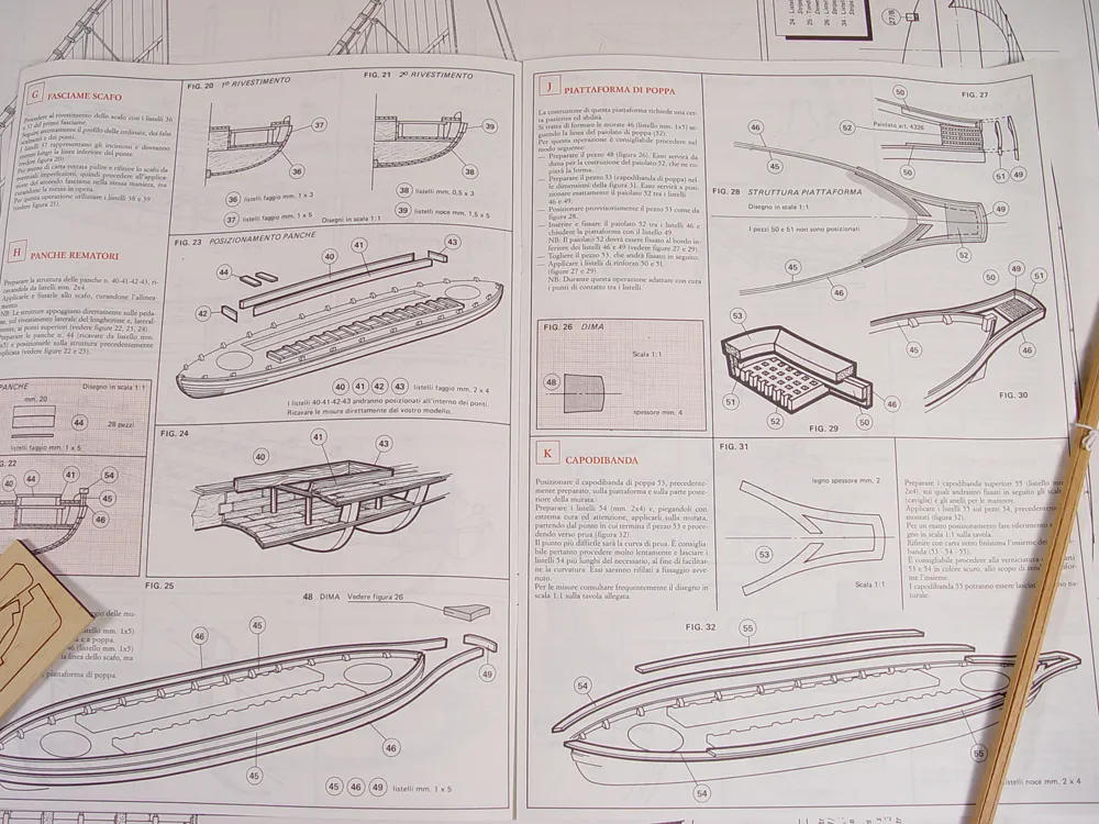 канонерская лодка Arrow + (Полный набор инструментов, клея и краски) канонерская лодка Arrow + (Полный набор инструментов, клея и краски)