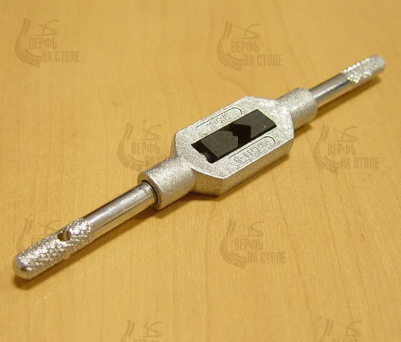 Вороток для метчиков M1- M6