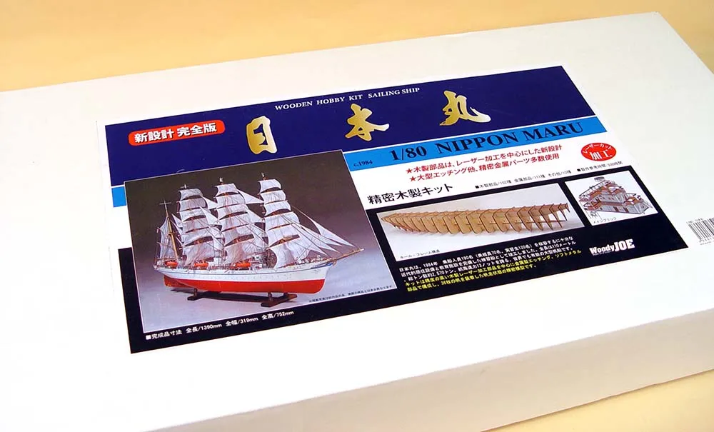 деревянная модель парусника Nippon Maru деревянная модель парусника Nippon Maru