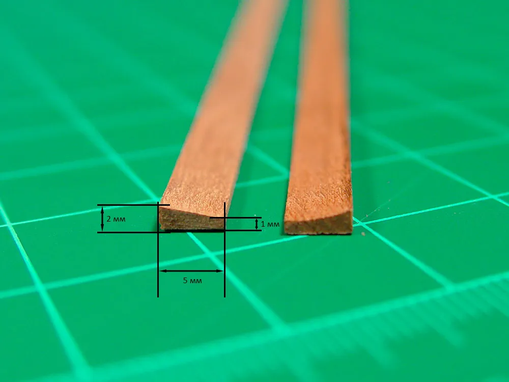 Рейка клиновидная 5х2х1 мм, орех, 2 шт, длина 45 см
