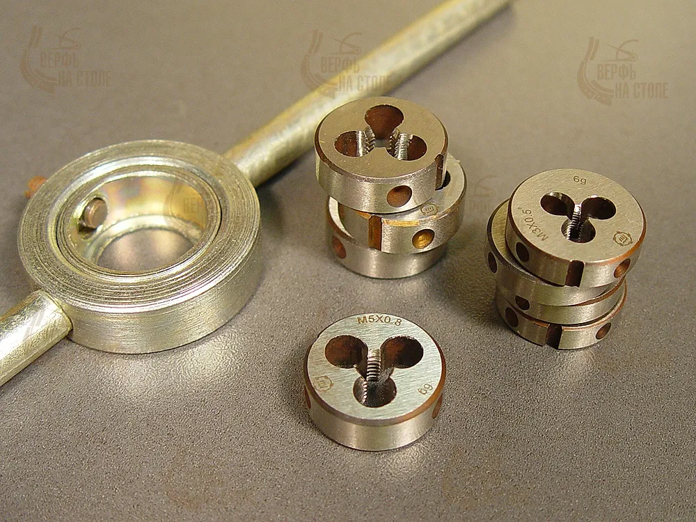 Плашка М5х0,8