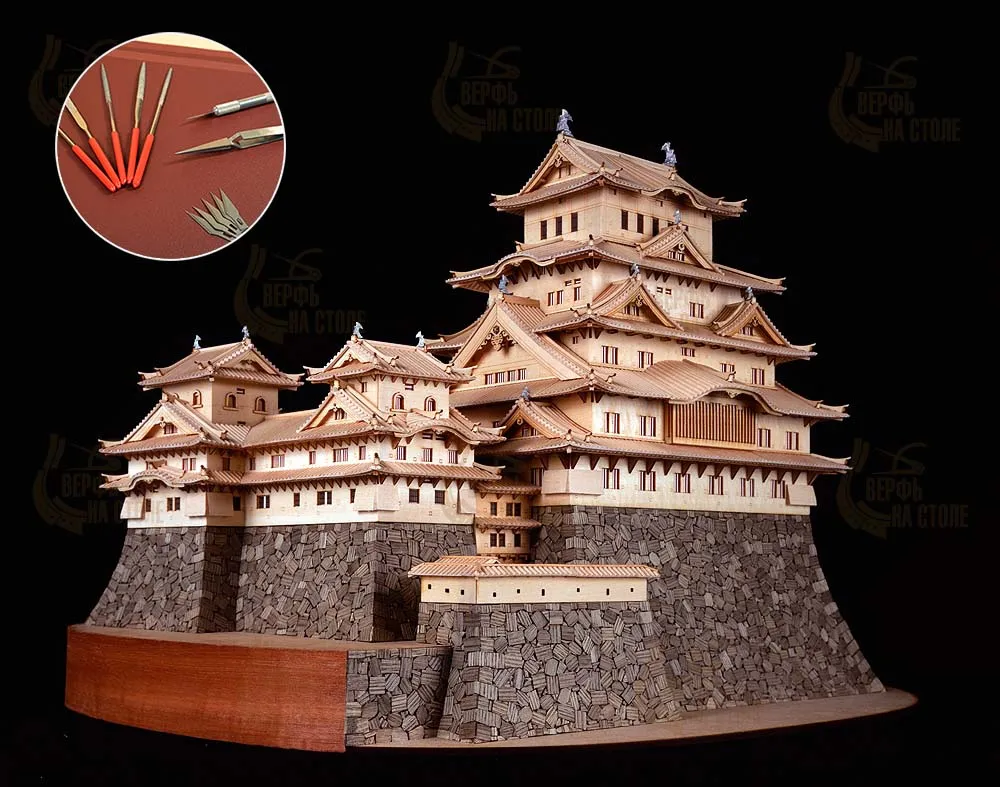 Замок Himeji + (Стартовый набор инструментов) Замок Himeji + (Стартовый набор инструментов)