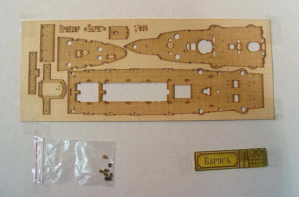 Деревянная палуба для крейсера "Варяг" Деревянная палуба для крейсера "Варяг"