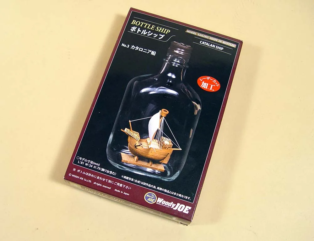 деревянная модель парусника Catalan Ship корабль в бутылке деревянная модель парусника Catalan Ship корабль в бутылке