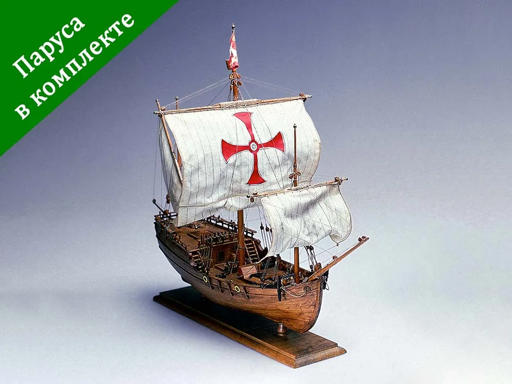 модель корабля Pinta (Пинта) модель корабля Pinta (Пинта)