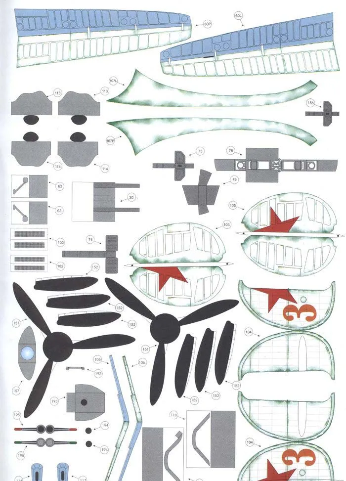 Модель из картона Тяжелый истребитель Модель из картона Тяжелый истребитель