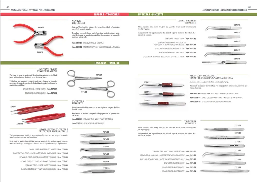 Amati Каталог Amati Каталог