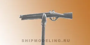 Мушкет, 22 мм , металл, 2 шт