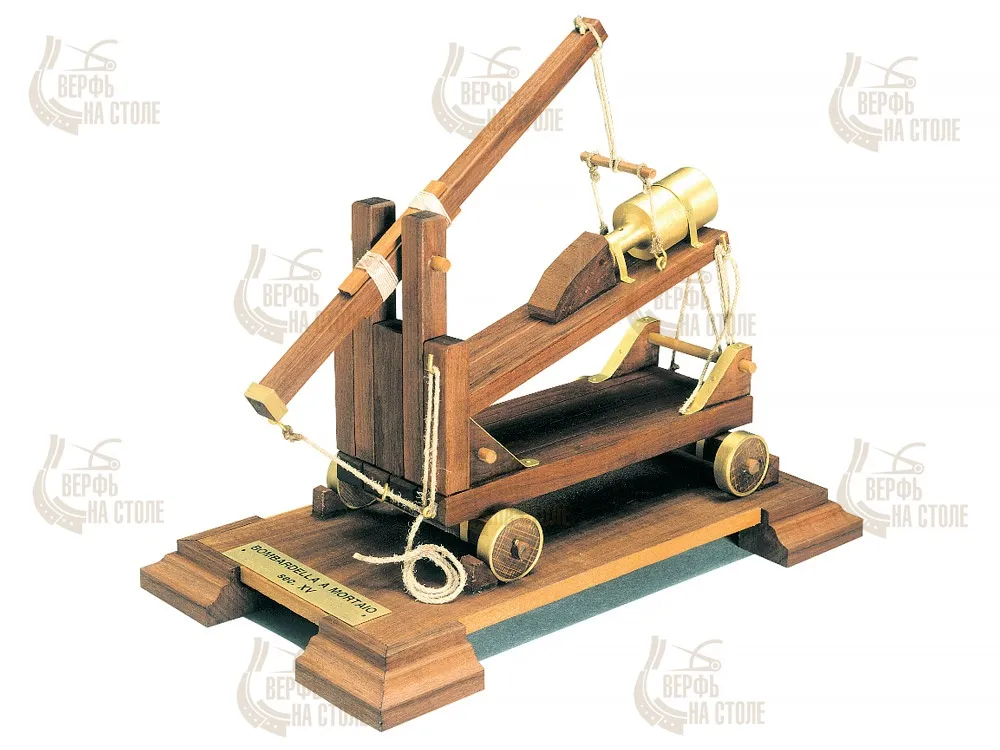 сборная модель пушки сборная модель пушки