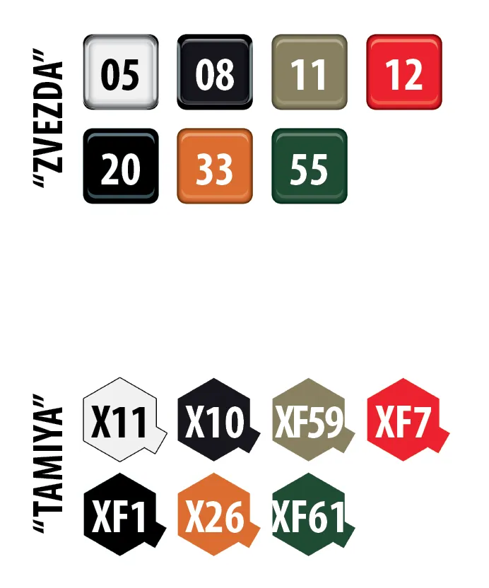 Российская БМП "Бумеранг"