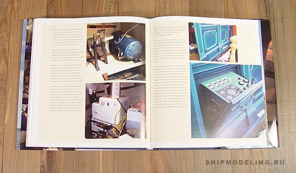 THE STATENJACHT UTRECHT, 1746 + чертежи THE STATENJACHT UTRECHT, 1746 + чертежи