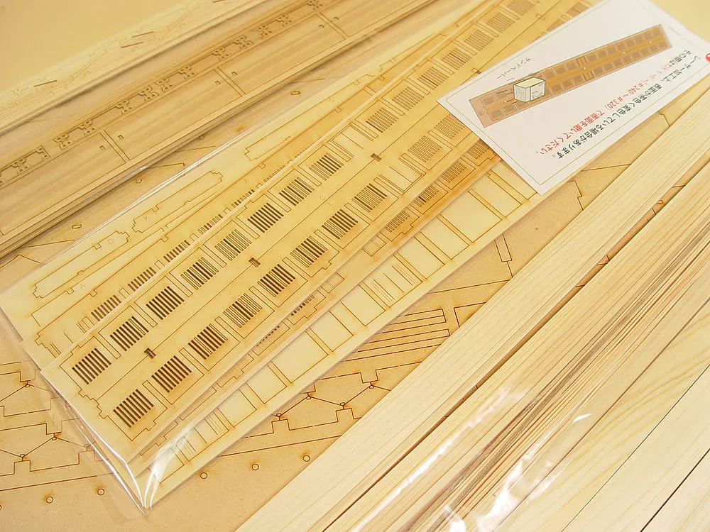 Диорама Horyu-Ji, западная часть Диорама Horyu-Ji, западная часть