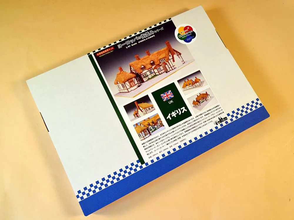 Старая Англия