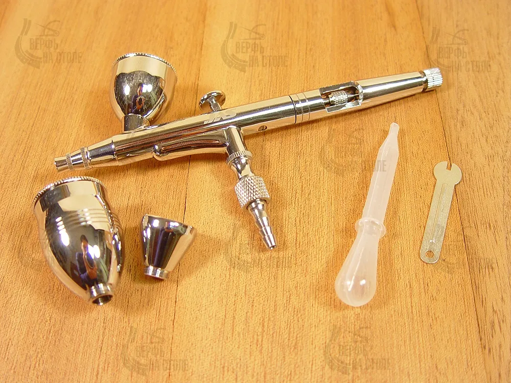 Аэрограф 1162 Аэрограф 1162