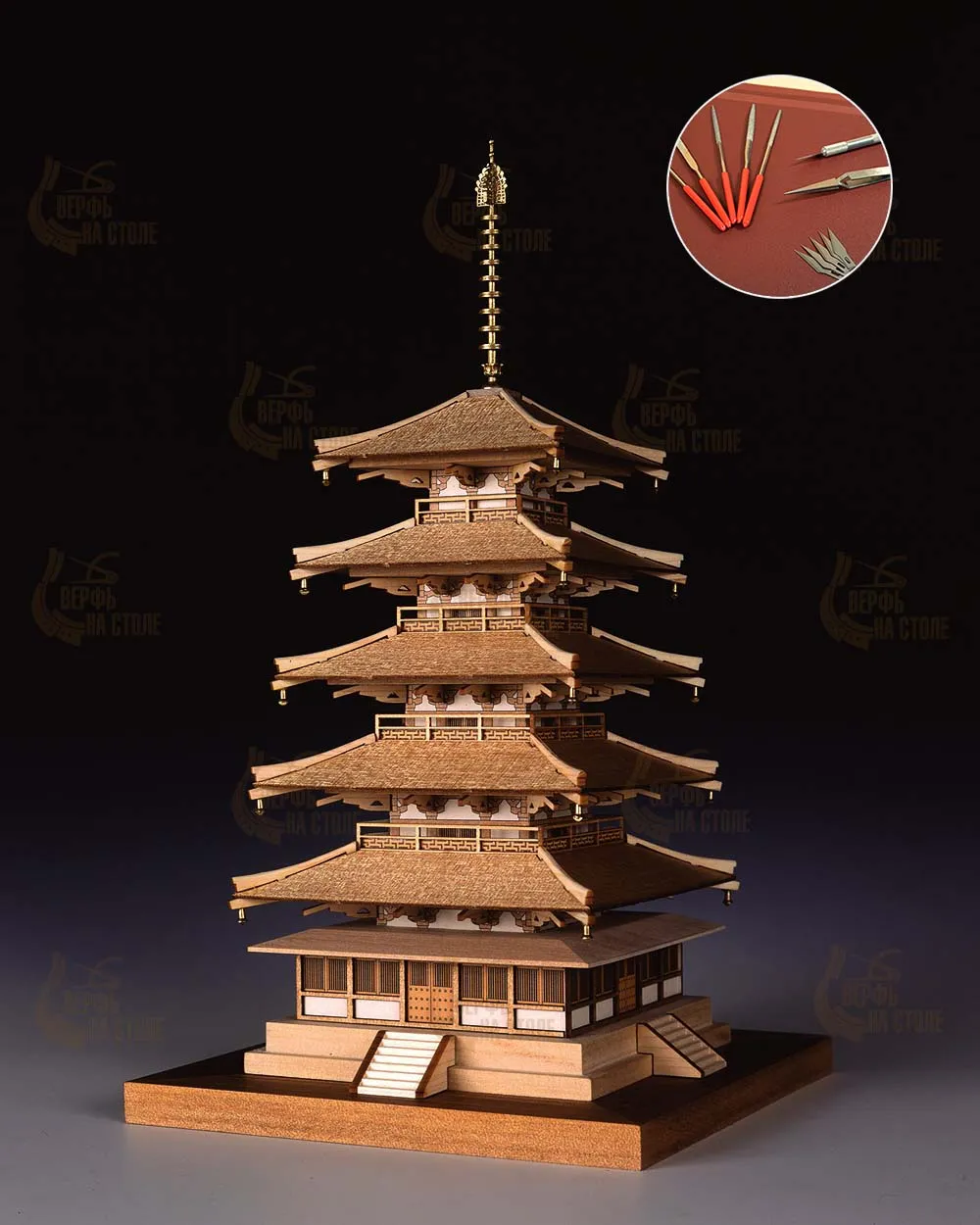 5-ти ярусная пагода Horyu-Ji + (Стартовый набор инструментов) 5-ти ярусная пагода Horyu-Ji + (Стартовый набор инструментов)