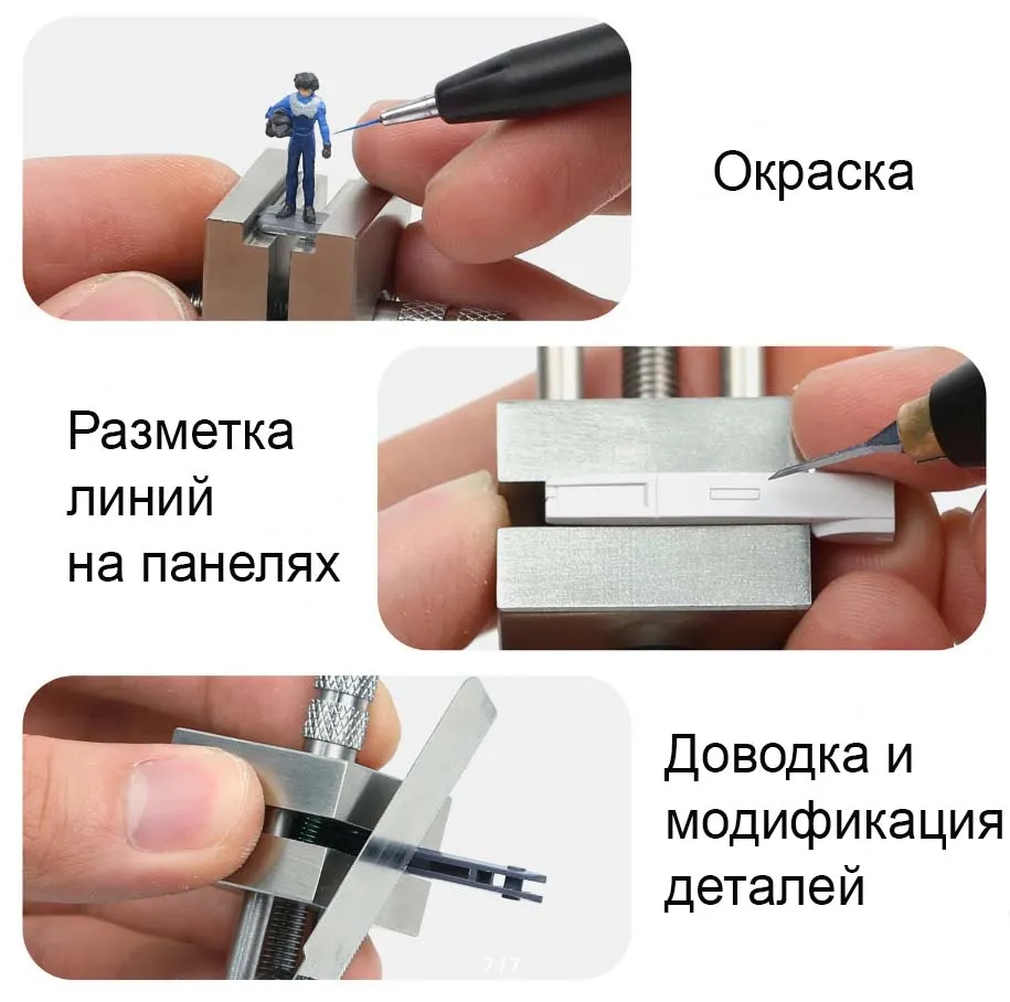 Ручные минитиски из нержавеющей стали, 25 мм