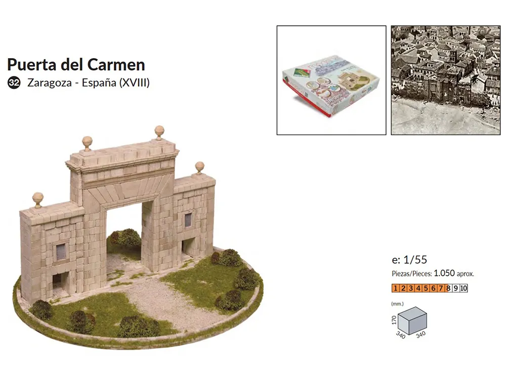 Керамический конструктор Ворота Carmen купить Керамический конструктор Ворота Carmen купить