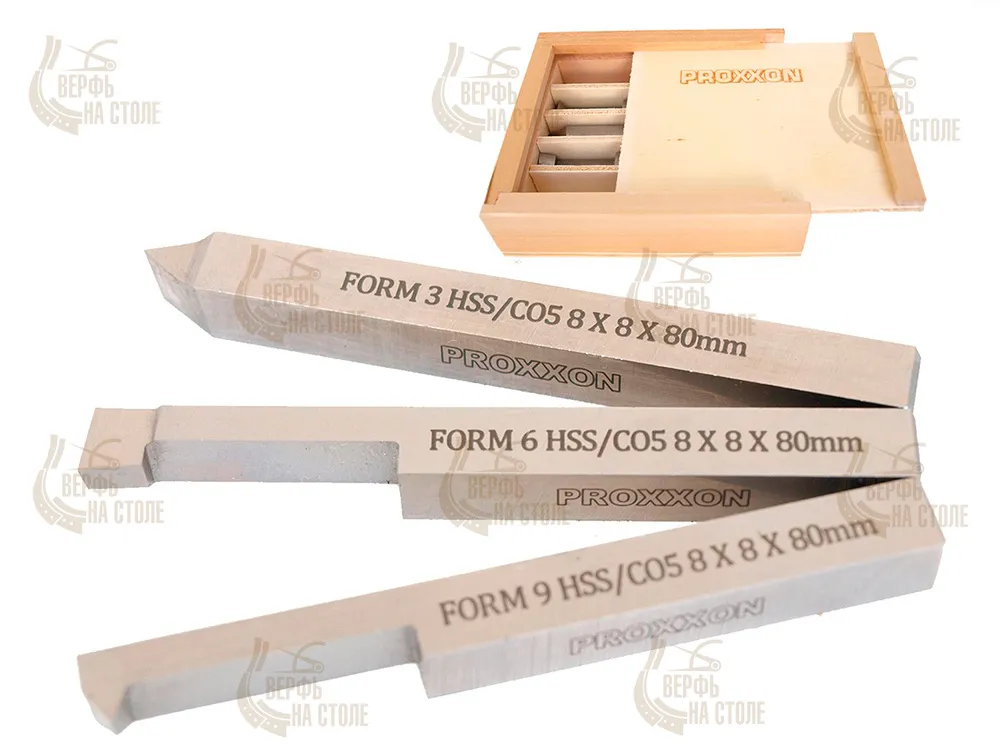 Набор резцов 8х8 мм для нарезания резьбы, 3 шт