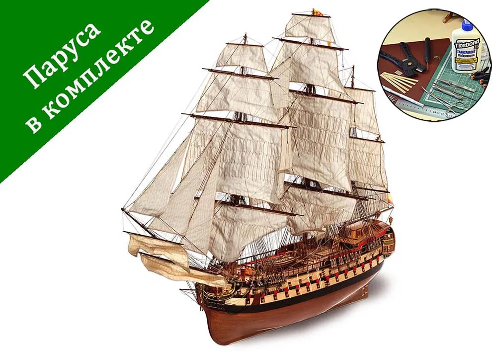 Линкор Montanes + (Полный набор инструментов, клея и краски)