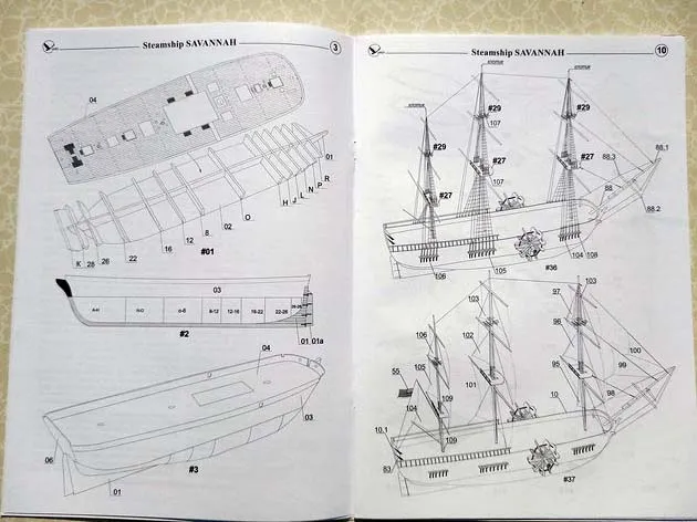 Модель из картона пароходофрегат Savannah Модель из картона пароходофрегат Savannah