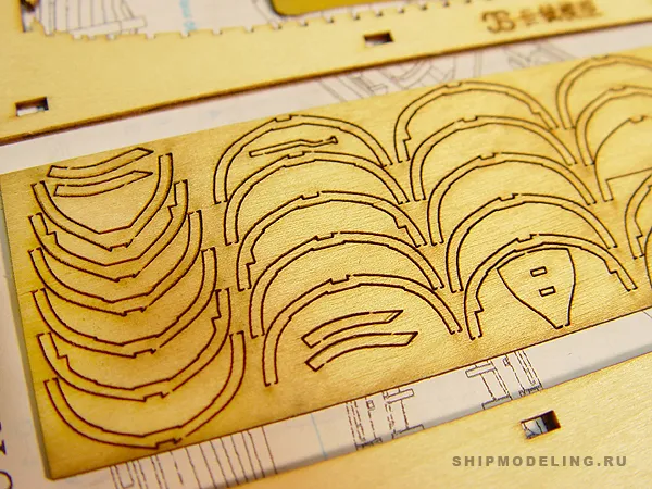 Пинас, дерево, 120 мм Пинас, дерево, 120 мм