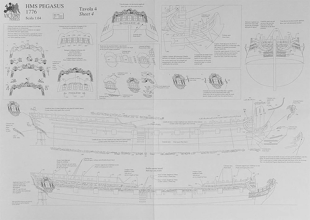 Чертеж корабля HMS PEGASUS Чертеж корабля HMS PEGASUS