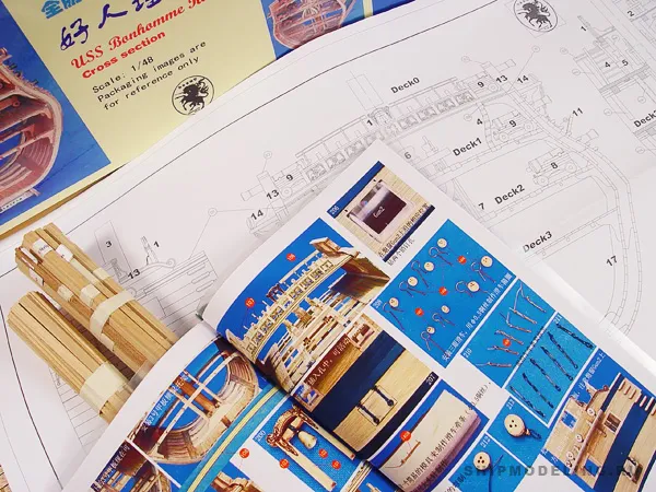 модель корабля для сборки Bonhomme Richard сечение, версия вишня модель корабля для сборки Bonhomme Richard сечение, версия вишня