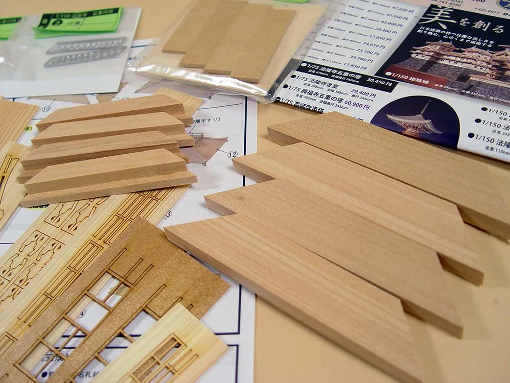 5-ти ярусная пагода Horyu-Ji + (Стартовый набор инструментов) 5-ти ярусная пагода Horyu-Ji + (Стартовый набор инструментов)