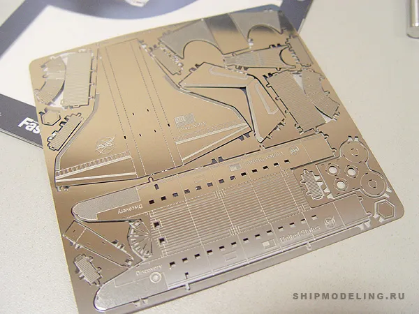 Космический Шаттл Atlantis