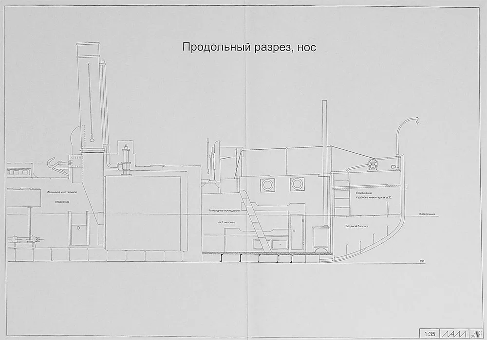 Чертеж буксира Мариинской системы