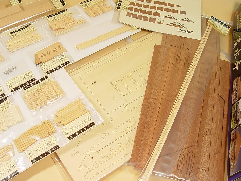 Храм чистой воды Храм чистой воды