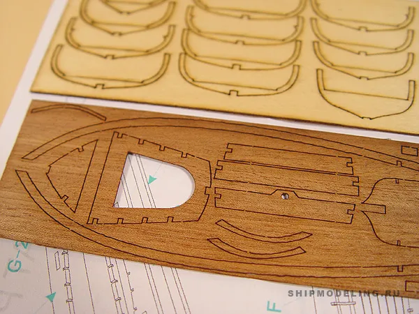 Шлюпка, дерево, 120 мм