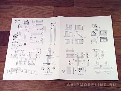 La Salamandre, 1752 + чертежи