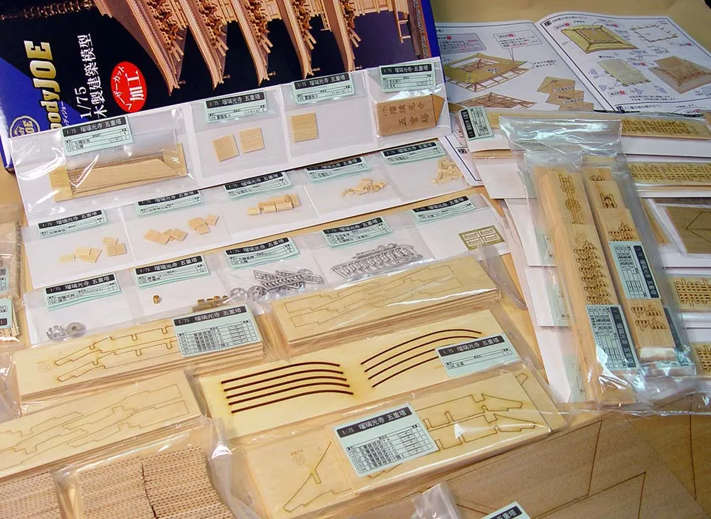 5-ти ярусная пагода Ruriko-Ji + (Стартовый набор инструментов)