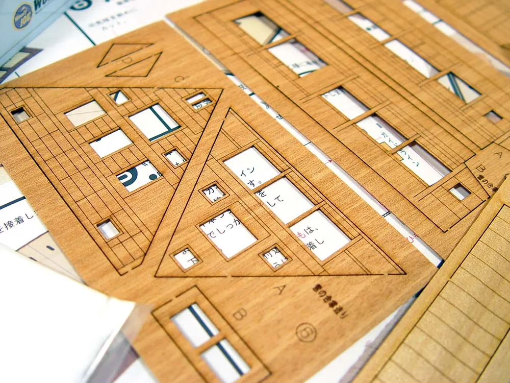 Yuki-No-Gassho, дом с подсветкой