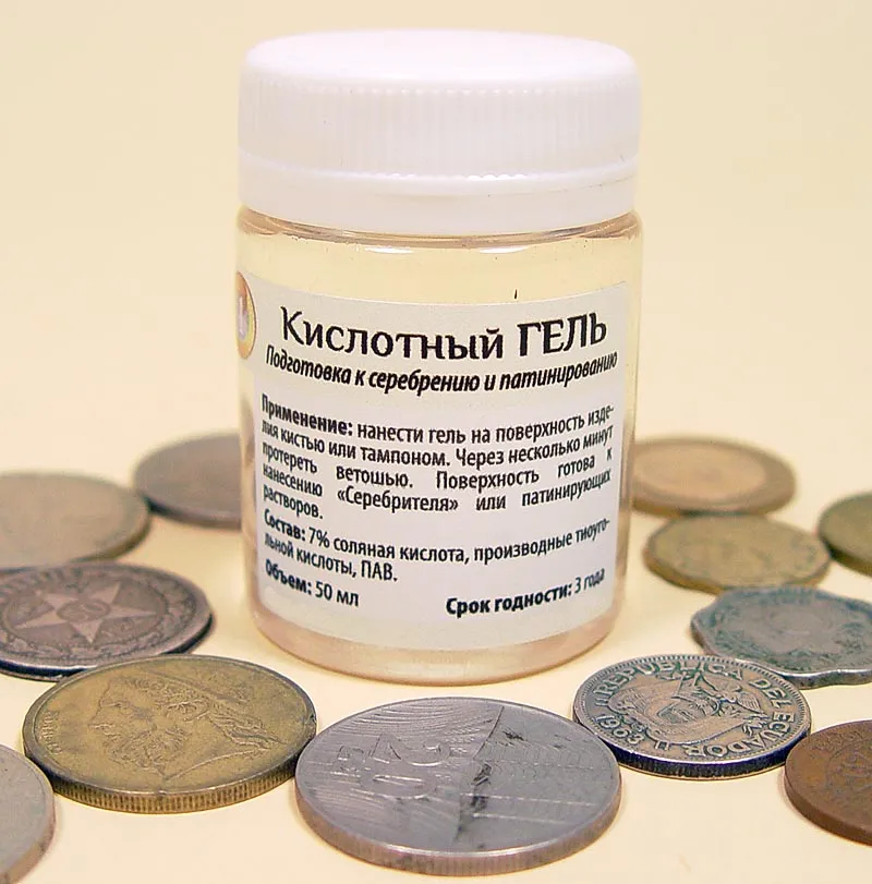 Кислотный гель, 50 мл