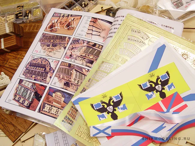 модель корабля для сборки Ingermanland модель корабля для сборки Ingermanland