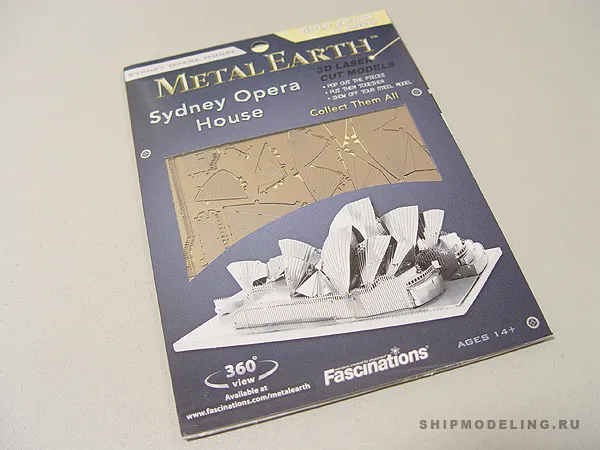 Сиднейский Оперный Театр Сиднейский Оперный Театр