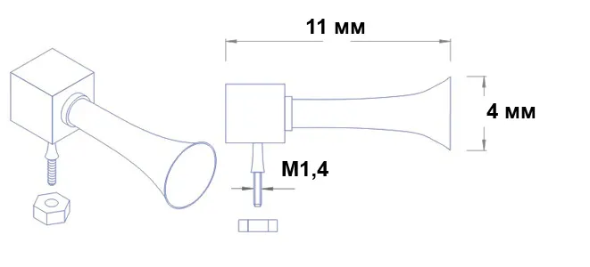 Ревун, 11х4 мм, латунь или алюминий