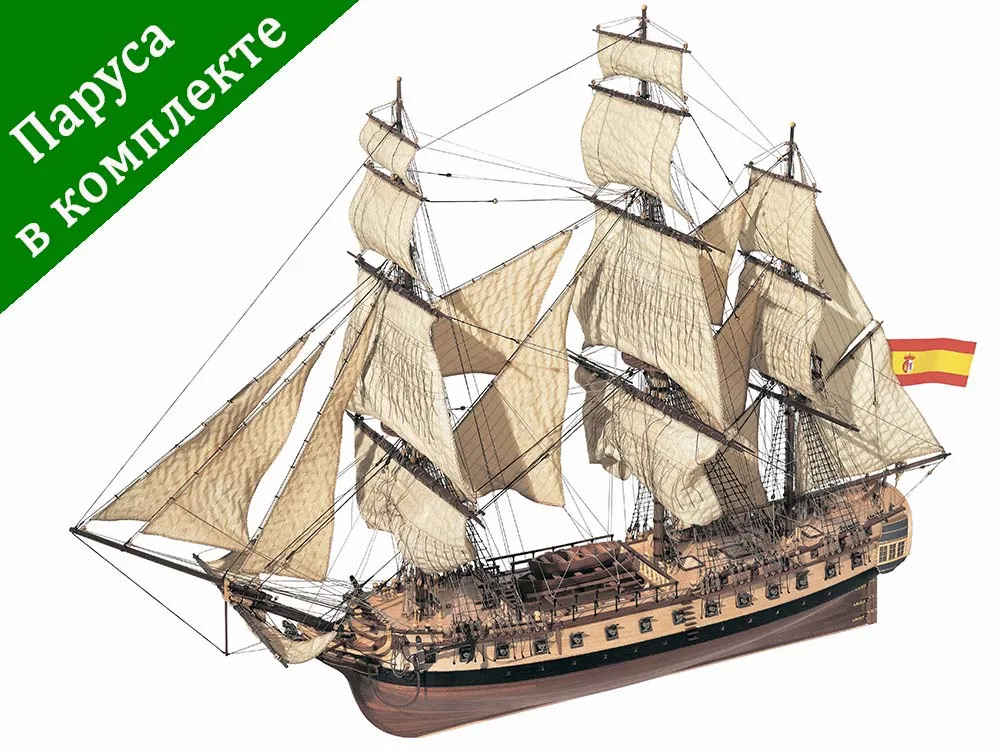 модель корабля своими руками Diana