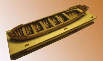 Пинас, дерево, 120 мм Пинас, дерево, 120 мм