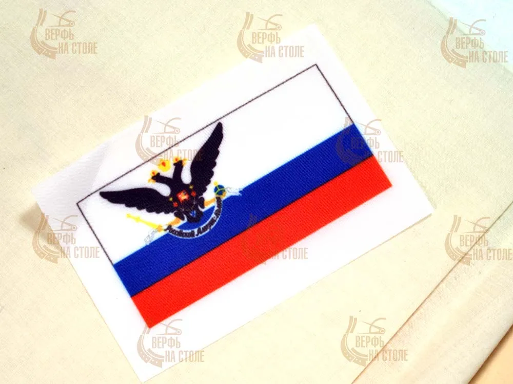 Тендер Авось со шлюпкой (версия груша)